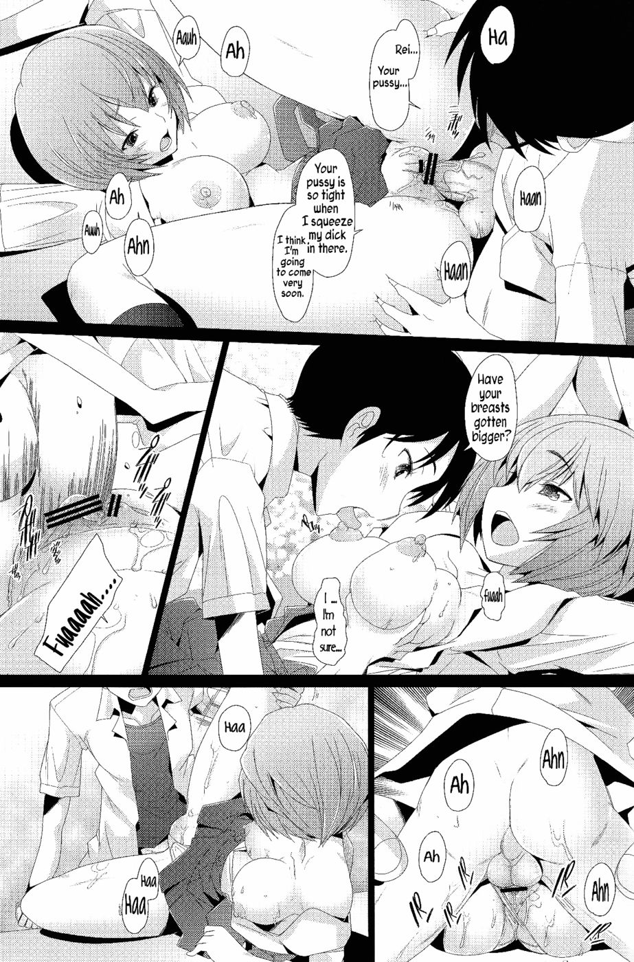 Hentai Manga Comic-Eden-Rei 12-Read-16